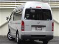 2012 Toyota Hiace Van