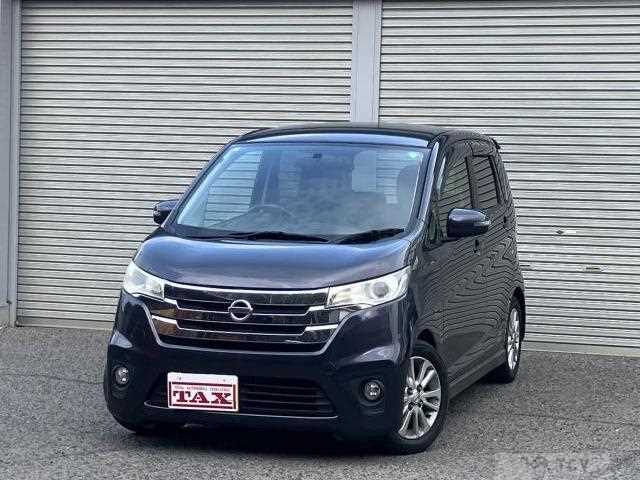 2013 Nissan Nissan Others