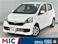 2016 Daihatsu Mira