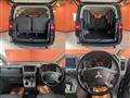 2007 Mitsubishi Delica D5