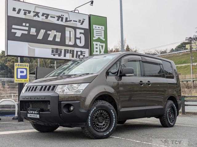 2013 Mitsubishi Delica D5