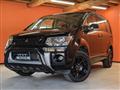 2016 Mitsubishi Delica D5
