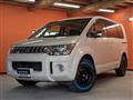2018 Mitsubishi Delica D5