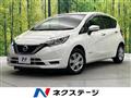 2020 Nissan Note