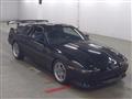 1992 Toyota Supra