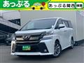 2018 Toyota Vellfire