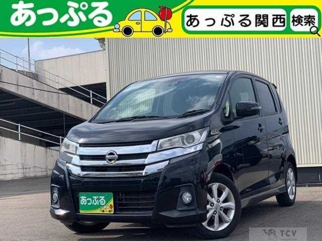 2017 Nissan Nissan Others