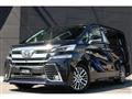 2015 Toyota Vellfire