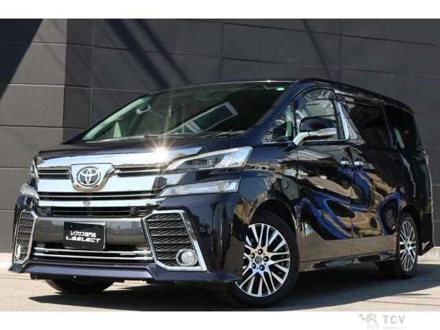 2015 Toyota Vellfire
