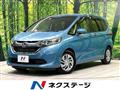 2017 Honda Freed
