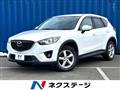 2012 Mazda CX-5
