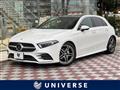2019 Mercedes-Benz A-Class