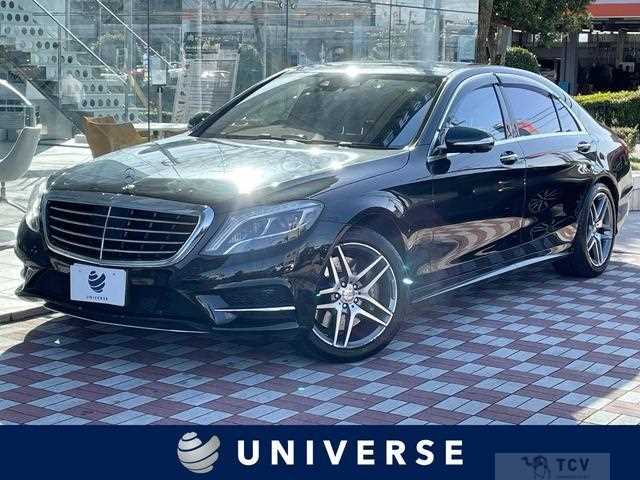 2014 Mercedes-Benz S-Class