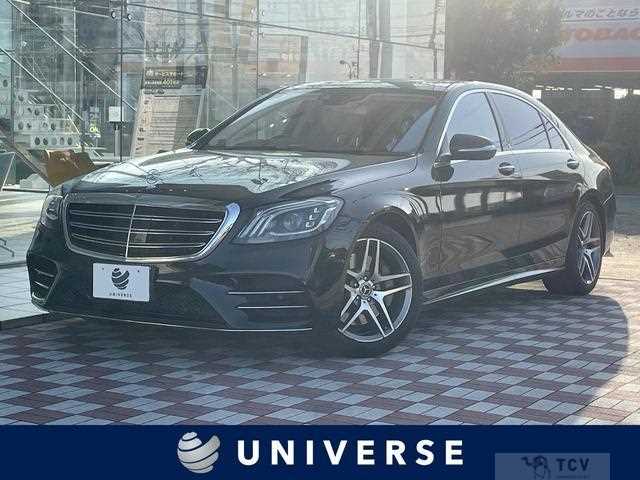 2017 Mercedes-Benz S-Class