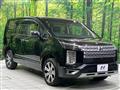 2024 Mitsubishi Delica D5