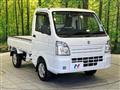 2020 Suzuki Carry Truck