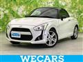 2016 Daihatsu Copen