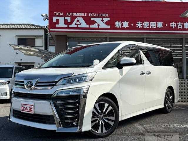 2020 Toyota Vellfire