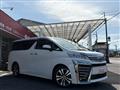 2020 Toyota Vellfire