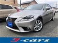 2015 Lexus IS