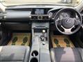 2015 Lexus IS