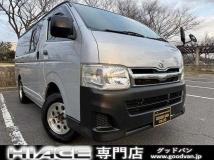 2012 Toyota Hiace Van