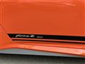 2024 Nissan Fairlady Z