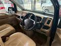 2005 Nissan Serena