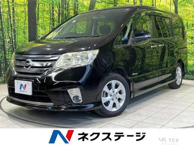2013 Nissan Serena