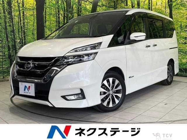 2018 Nissan Serena