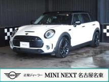 2020 BMW MINI