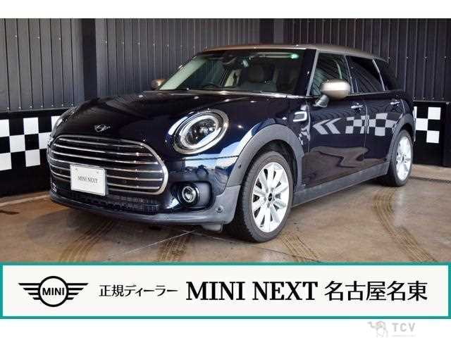 2021 BMW MINI