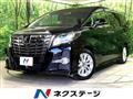2015 Toyota Alphard G