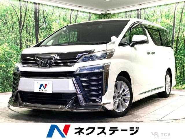 2018 Toyota Vellfire