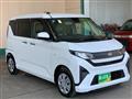 2025 Daihatsu Move