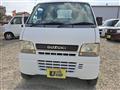 2002 Suzuki Carry Truck