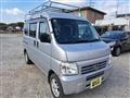 2012 Honda Acty Van