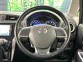 2014 Nissan Nissan Others
