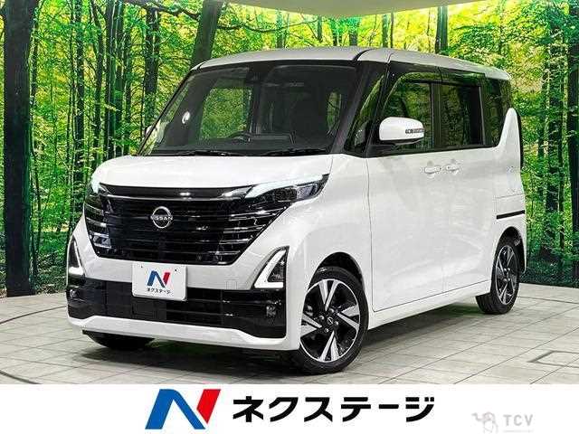 2023 Nissan ROOX
