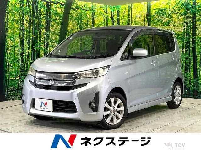 2014 Mitsubishi Mitsubishi Others