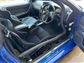 1999 Nissan Skyline