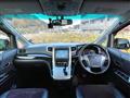 2012 Toyota Alphard G