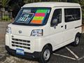 2025 Daihatsu Hijet Cargo