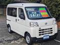 2025 Daihatsu Hijet Cargo