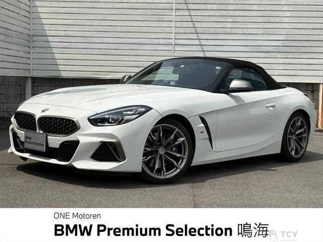 2022 BMW Z4
