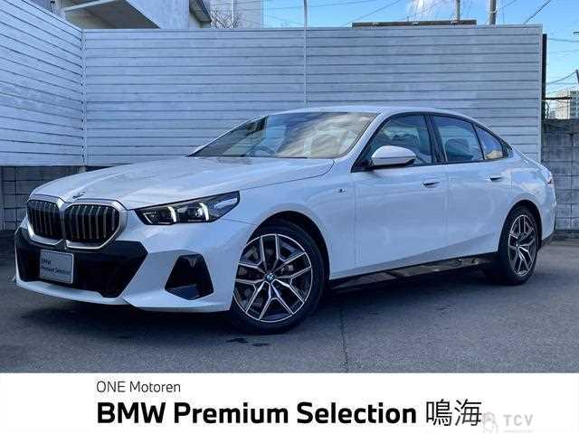 2024 BMW 5 Series