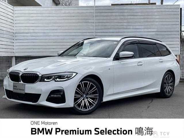 2021 BMW 3 Series
