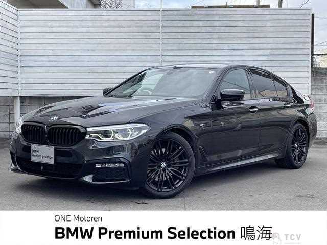 2018 BMW 5 Series