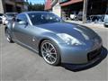 2003 Nissan Fairlady Z