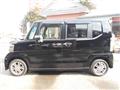 2012 Honda N BOX